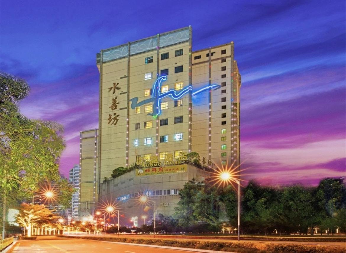 Guangzhou Nuomo International Hotel-Canton Fair Free Shuttle Bus Eksteriør billede