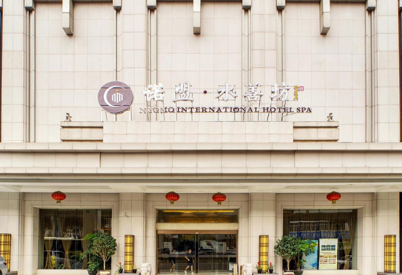 Guangzhou Nuomo International Hotel-Canton Fair Free Shuttle Bus Eksteriør billede