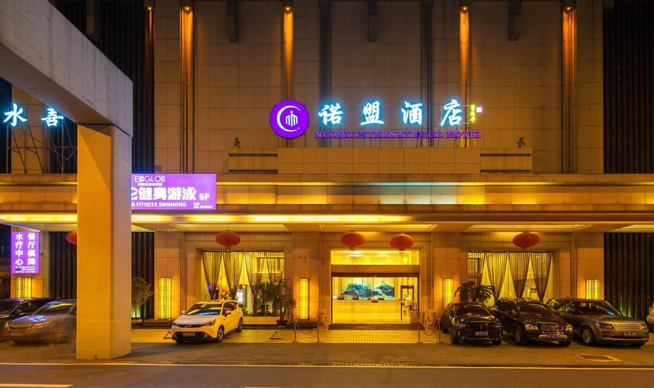 Guangzhou Nuomo International Hotel-Canton Fair Free Shuttle Bus Eksteriør billede